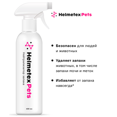 Helmetex Pets        400  (,  1)