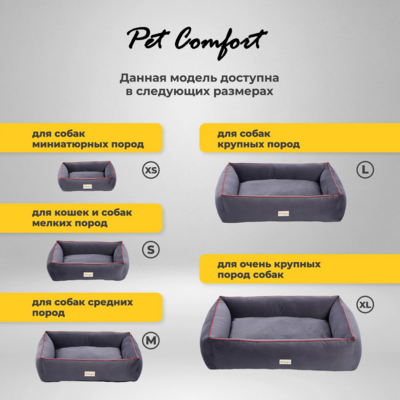 Pet Comfort    Golf Vita 03,   (,  2)